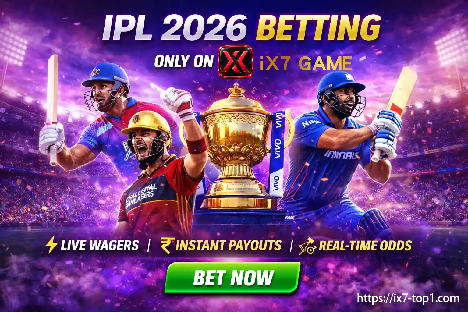 IPL 2026 players, trophy, and live cricket markets